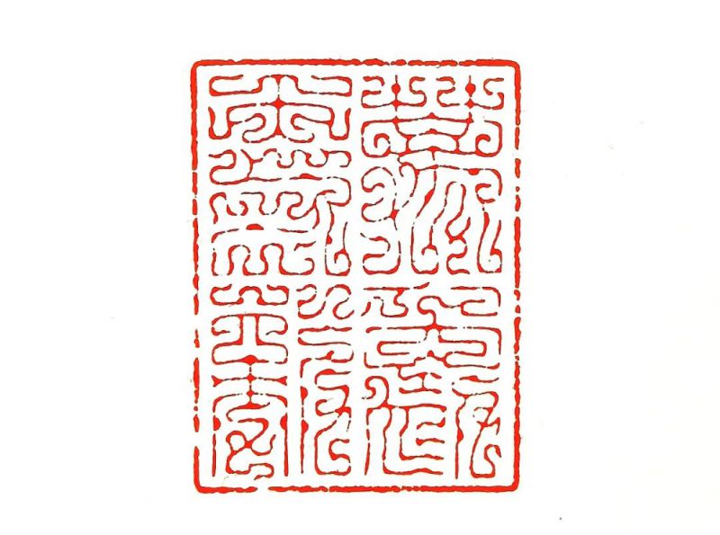005
