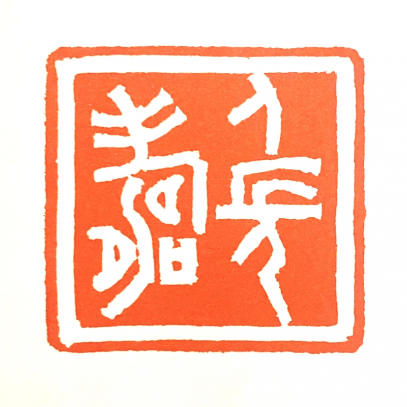 009