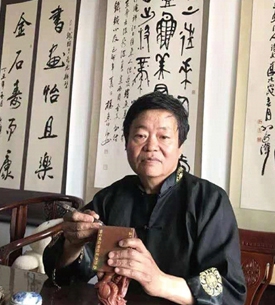 王铁锁